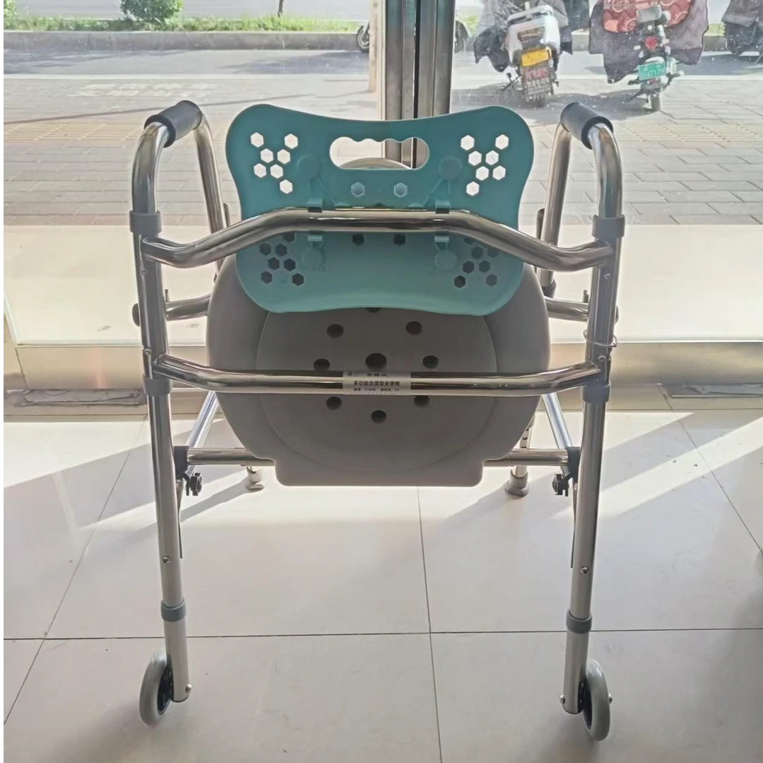 多功能自理型坐便器