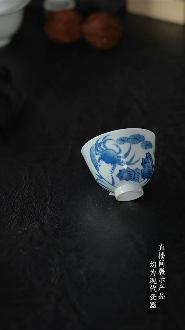瓷片Z179家庭瓷器日用摆件