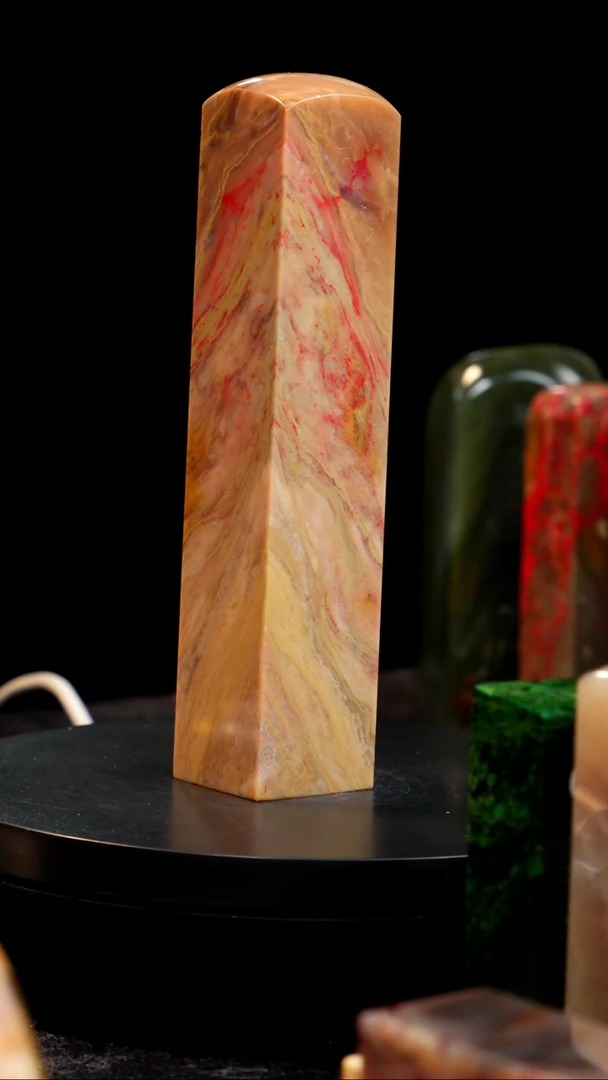 昌化石田黄鸡血印章