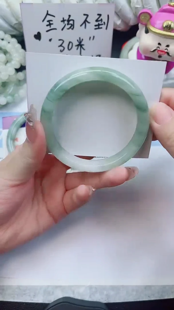 未镶嵌手镯石英质玉A100-58.7圈