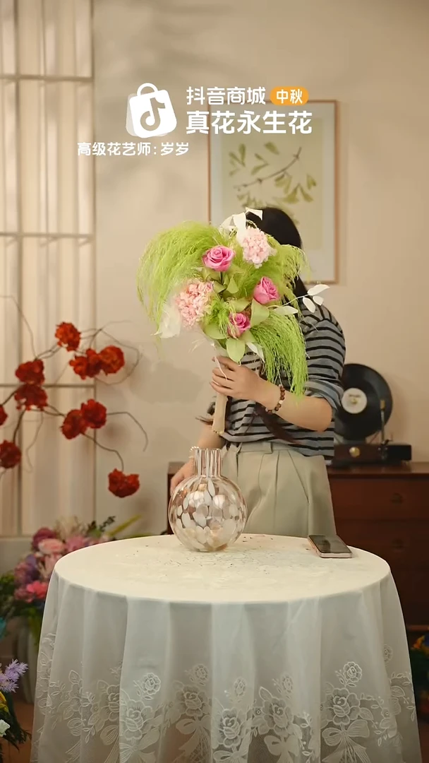 木：单花束不带花瓶