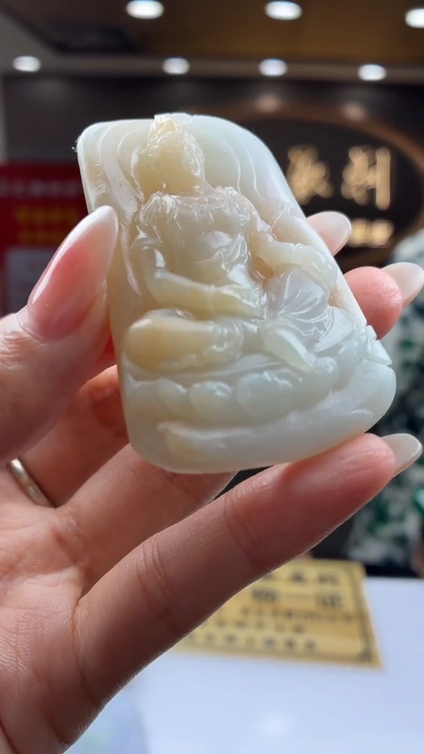 未镶嵌定制翡翠BJ0057583