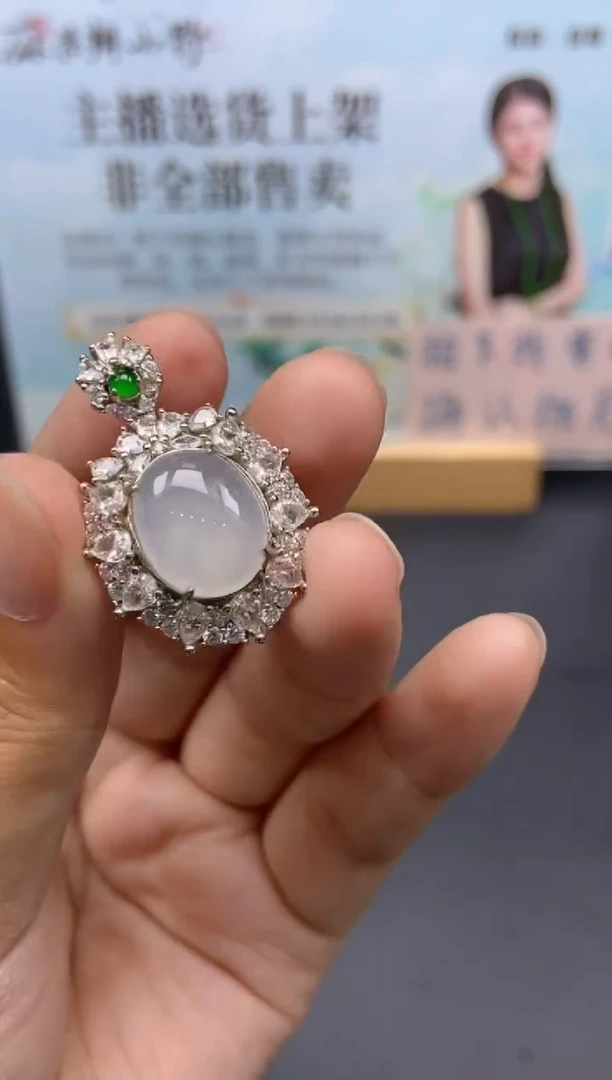 未镶嵌定制翡翠天然翡翠A货87