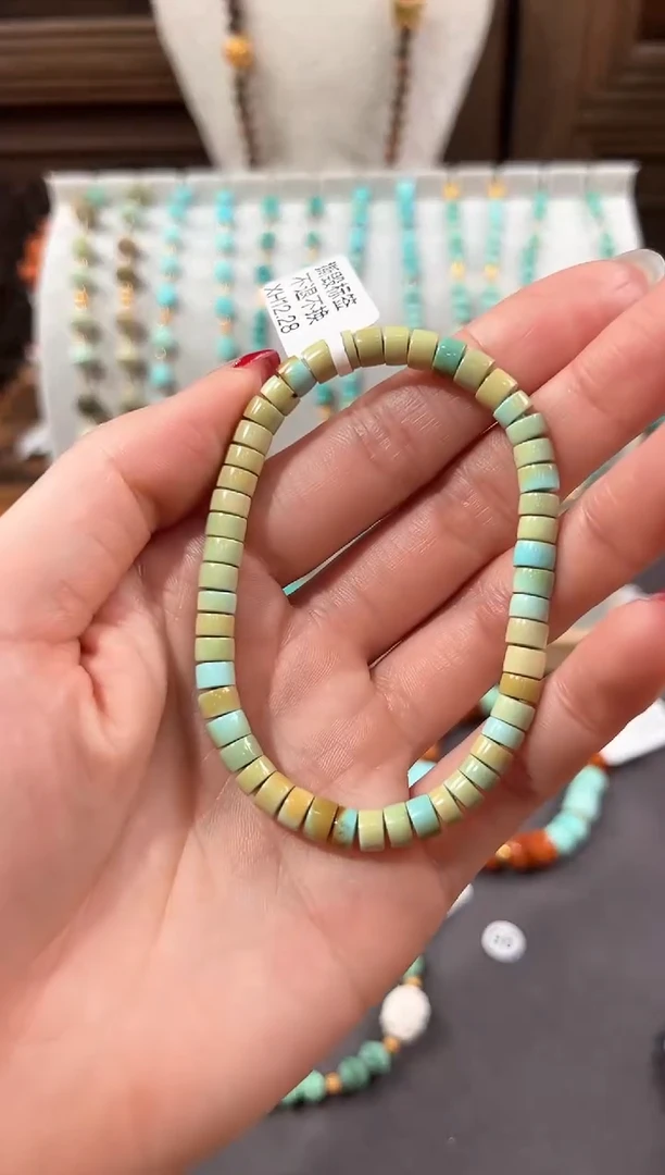 【闪购商品】绿松石手链未镶嵌绿松石手链