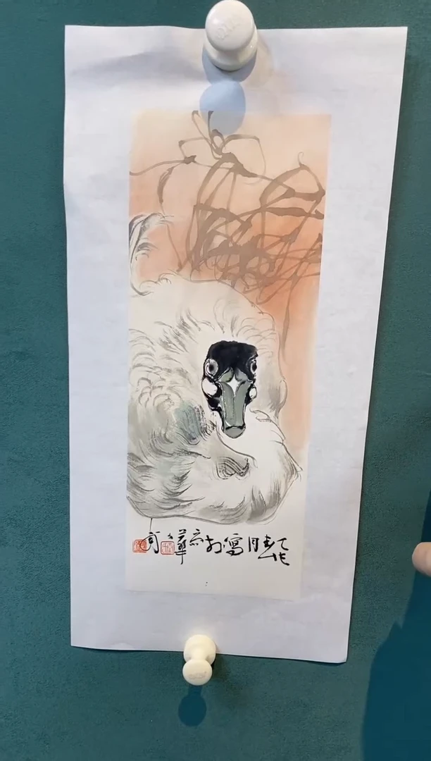 国画清****开秦少甫老师国画福利