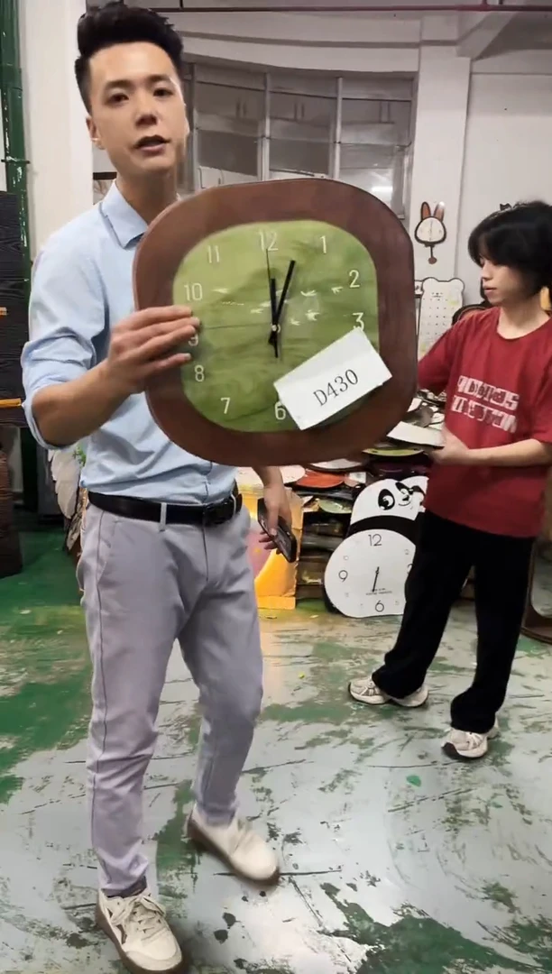 朵朵微瑕孤品闪购D430