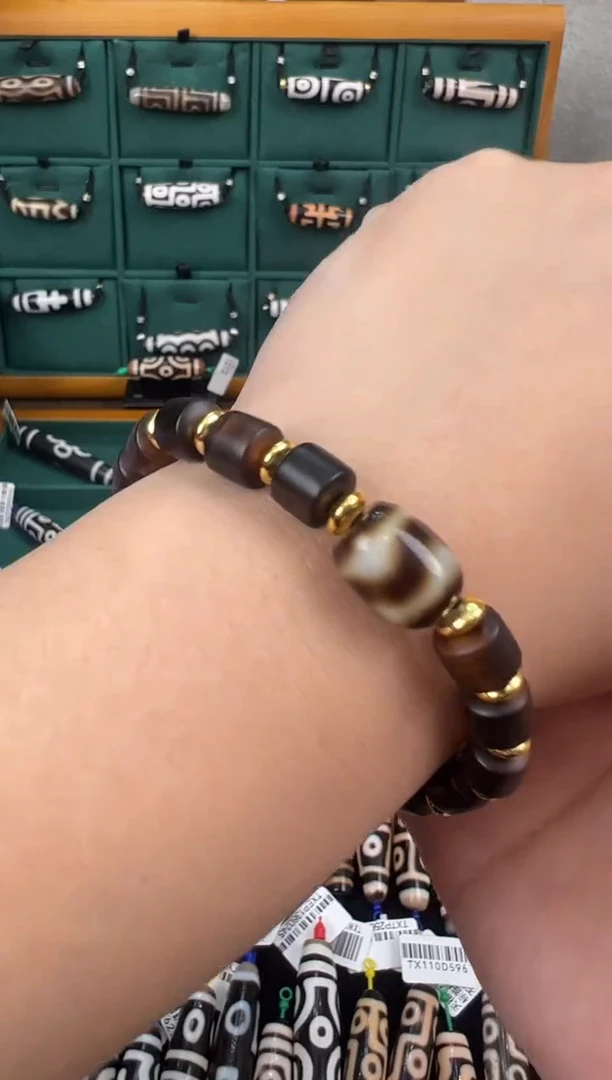 【闪购商品】玛瑙/玉髓吊坠(不含链)未镶嵌+23.