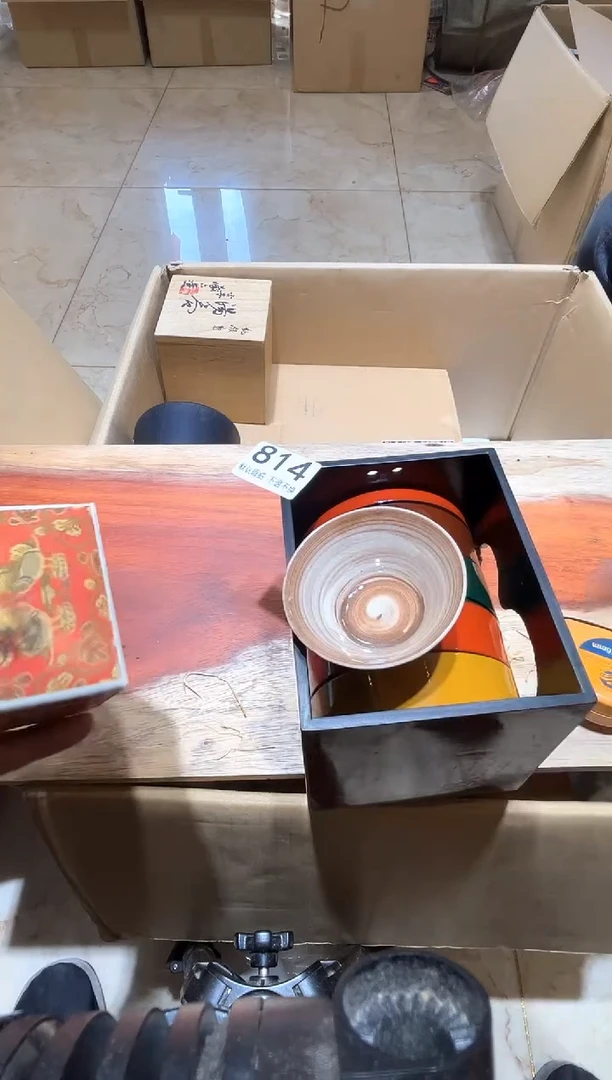 其他大*明中古链接瑕疵品814