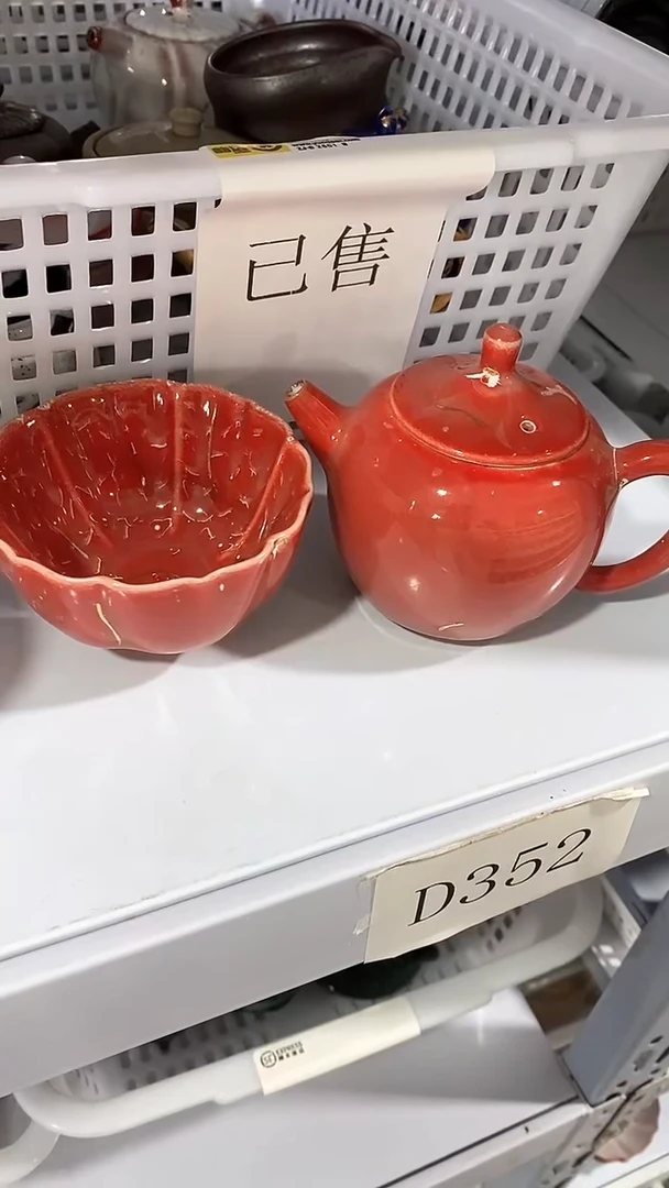 瓷片一套陶瓷茶具茶器