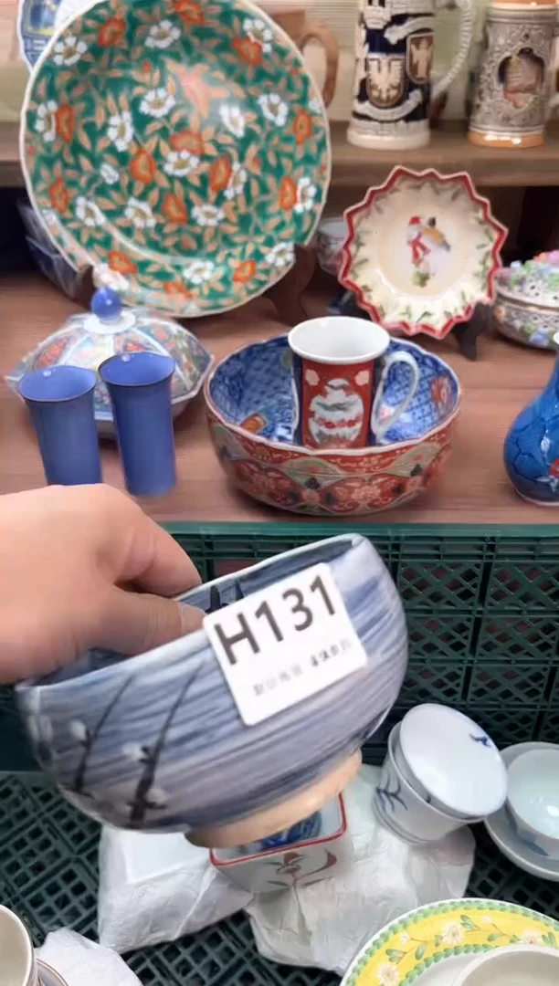 瓷片蜜***茶131