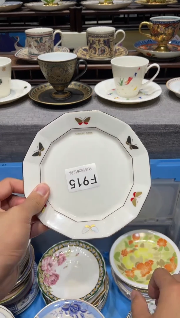 瓷片团***呜闪购商品专用链接