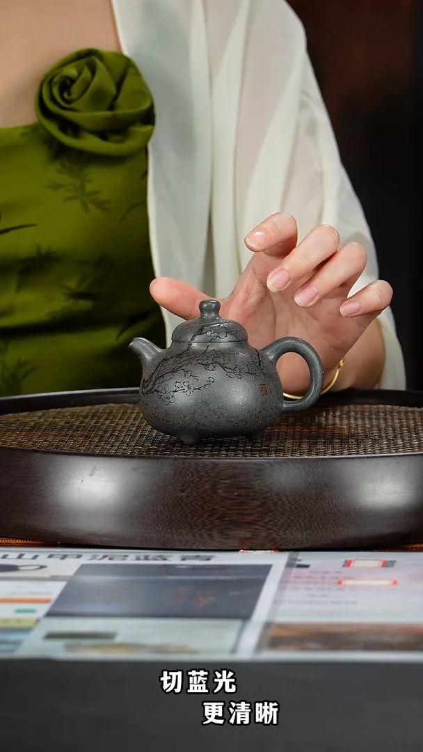 茶壶紫砂宜兴原矿紫砂20