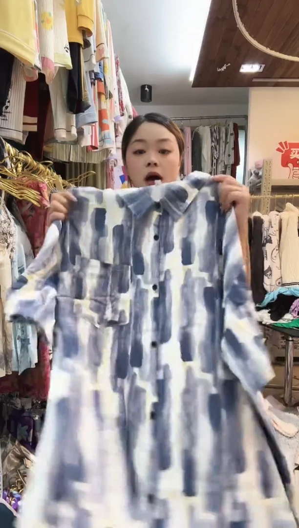 蓝色水墨竖条男装（详情听主播讲解）