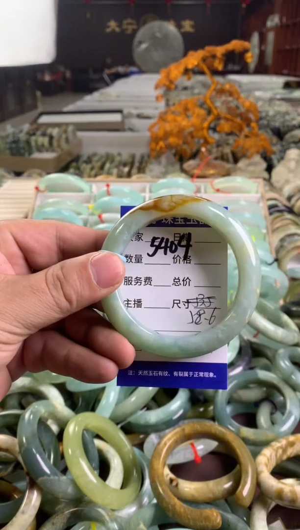 蛇纹石玉未镶嵌手镯5404