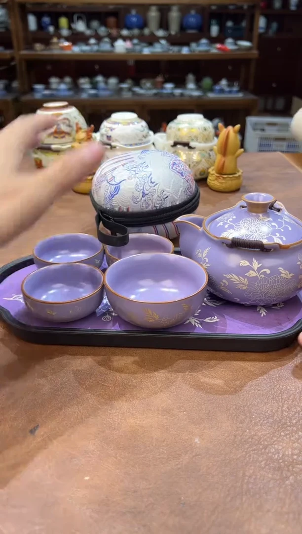 真的很便宜超好看会开片的旅行茶具