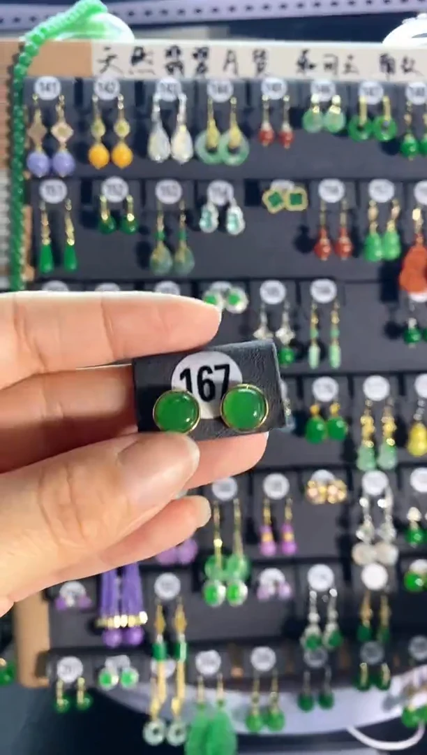 翡翠银S925镶嵌颈饰167...