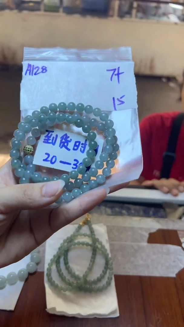 定制翡翠未镶嵌毛货需要抛光多样性发货拍一发一A128