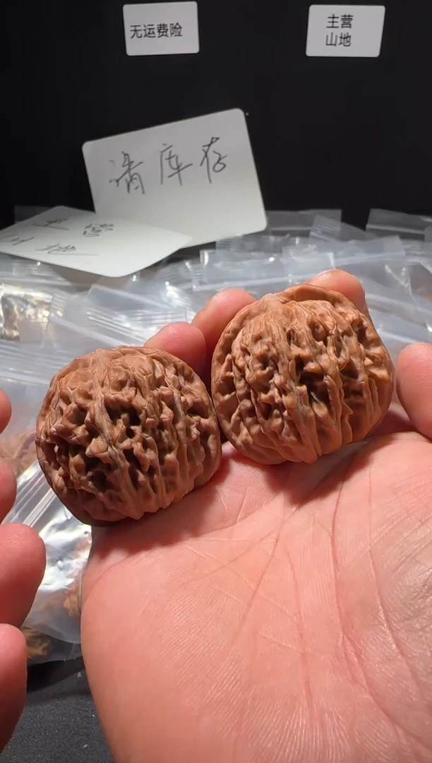 吊坠文玩核桃四座楼