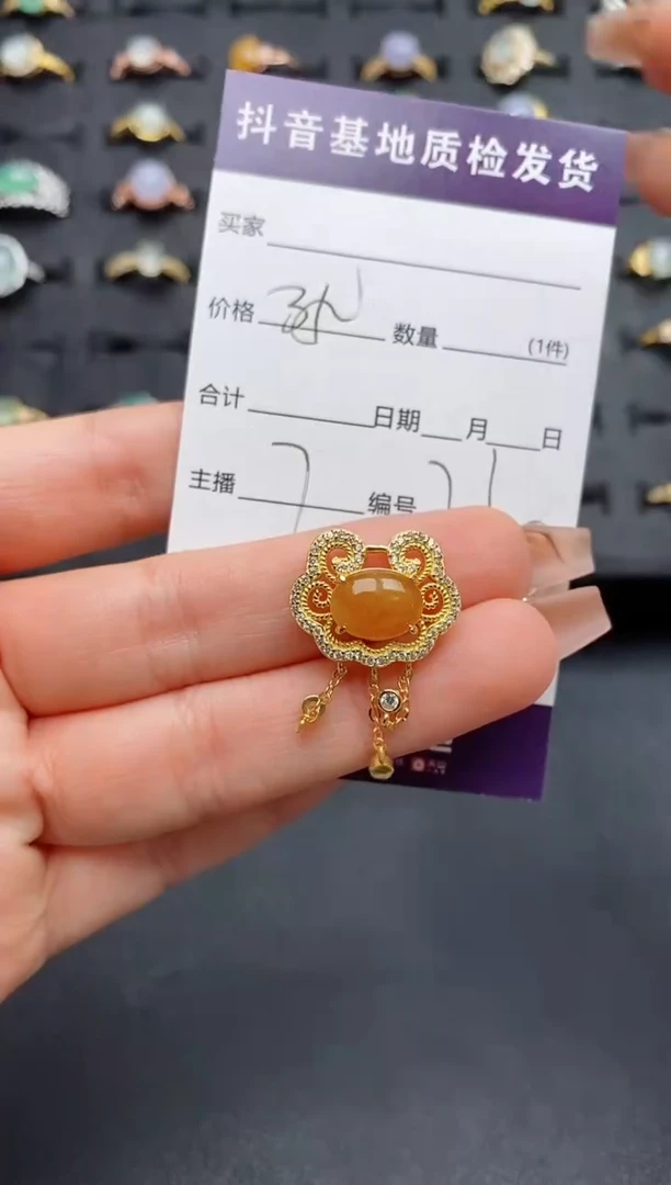 银S925镶嵌戒指翡翠.
