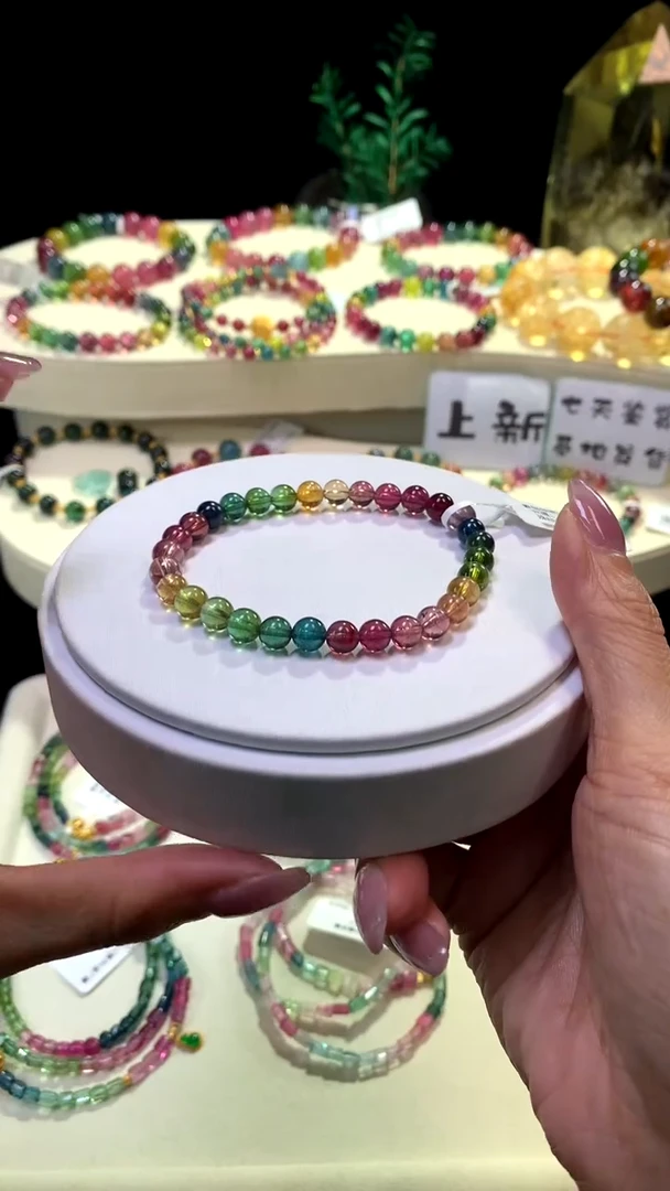 【闪购商品】碧玺手链未镶嵌【梦源珠宝】天然碧玺单圈手链