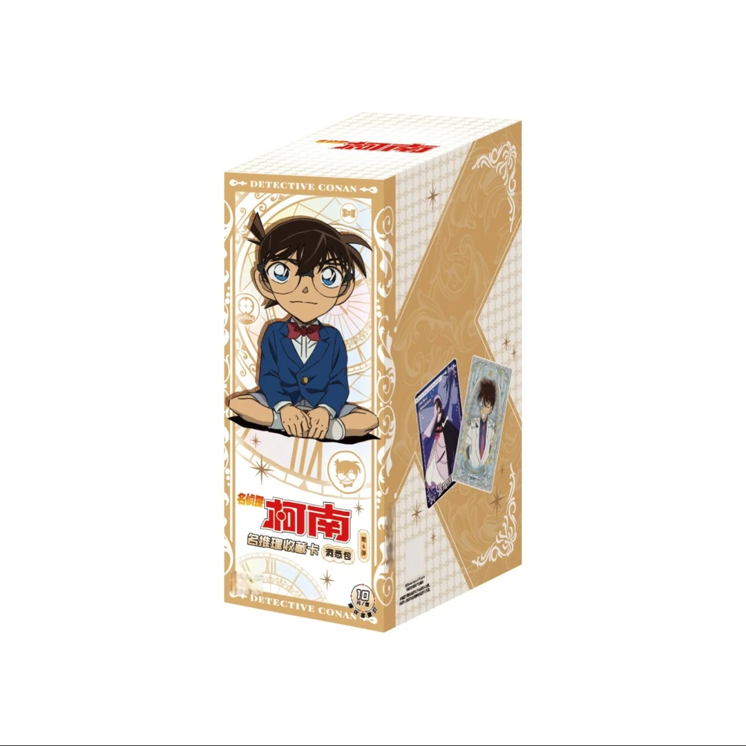 卡游卡游[玩法合集] 柯南洞悉第六弹-收藏卡牌盲盒（代拆）
