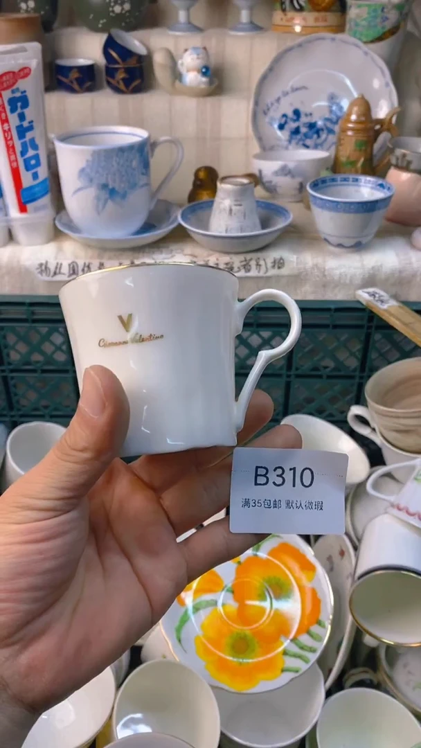 瓷片情****)感谢您一直以来的支持