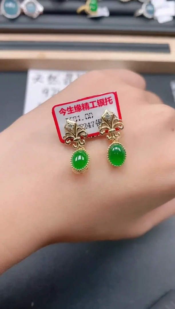 银S925镶嵌戒指翡翠1111