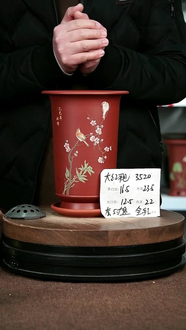 紫砂花盆花卉园艺3520+Z