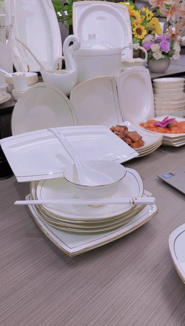 【闪购商品】45%以上骨粉骨瓷纯白描金自配260米