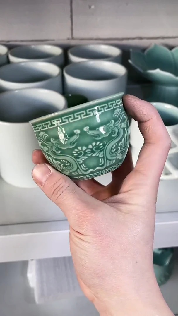 【闪购商品】福利款 慧仙青瓷 瓷器 主人杯