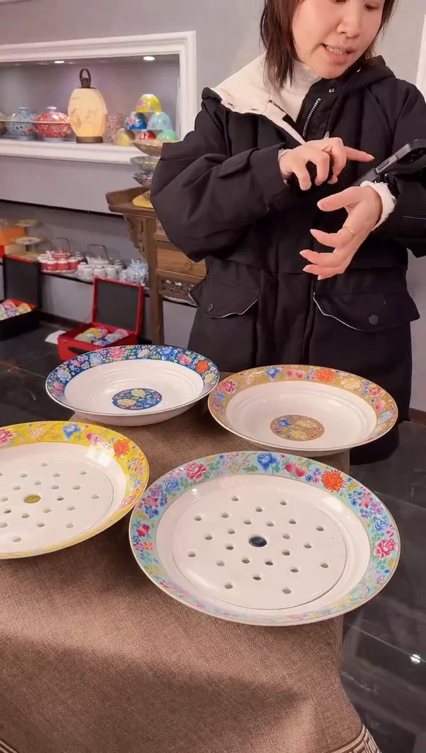 珐琅10英寸饺子盘4个景德镇陶瓷