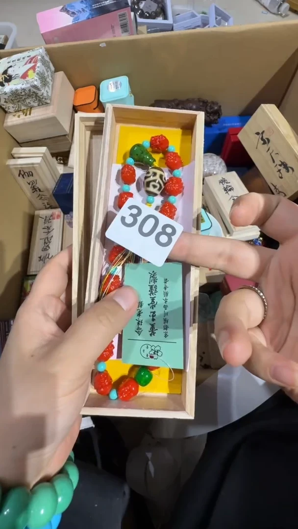 瓷片瓷器此情此瓷器工艺品