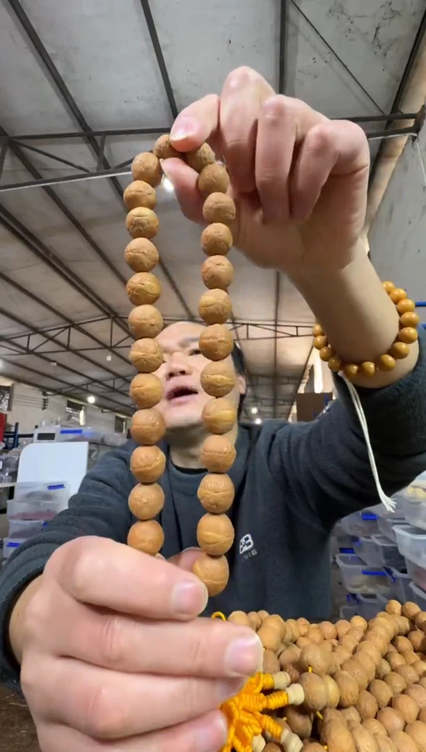 手串猴头核桃H1实物为准