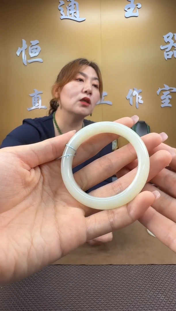 颈饰未镶嵌和田玉手镯51