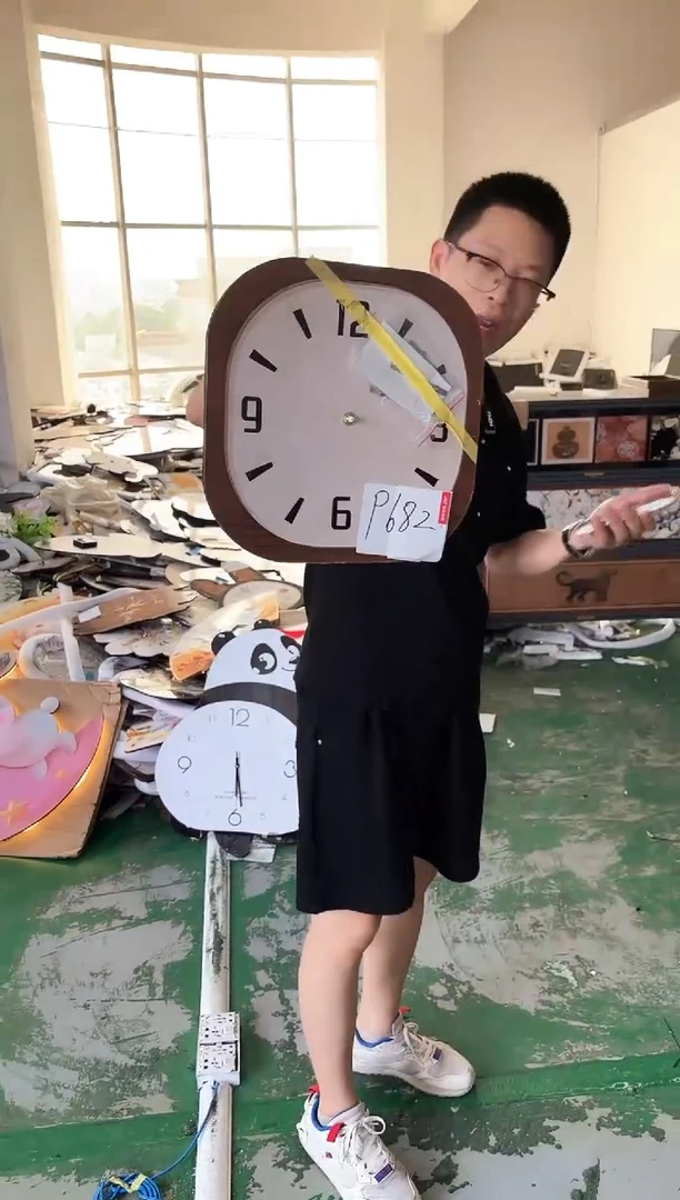 横款孤品微瑕果果闪购p682
