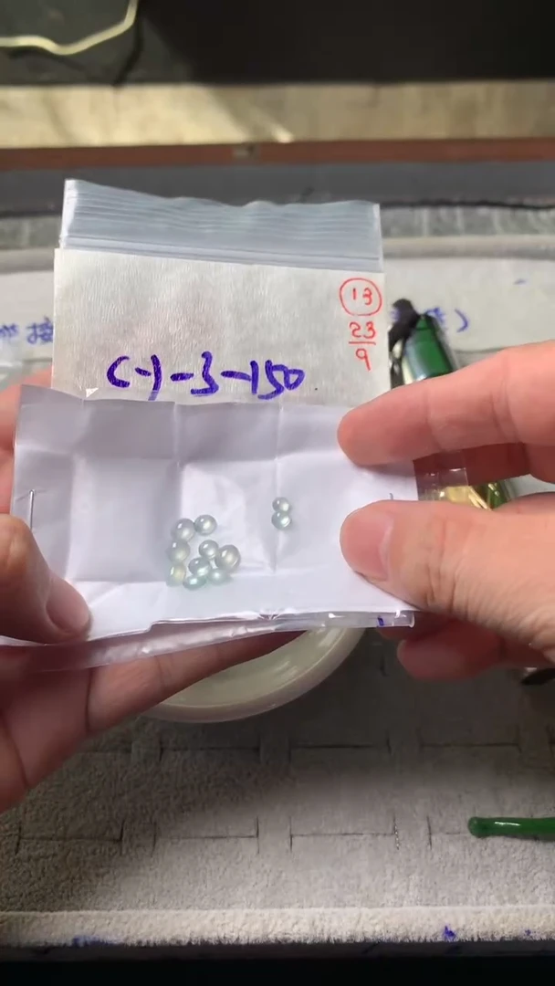 未镶嵌定制翡翠13