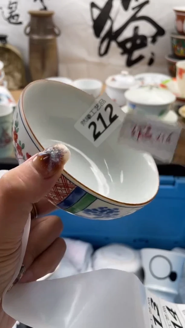 【闪购商品】瓷片212然曦海外工艺品18包邮