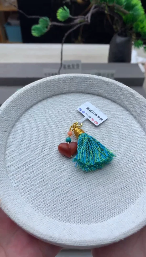 南红玛瑙挂件未镶嵌D57