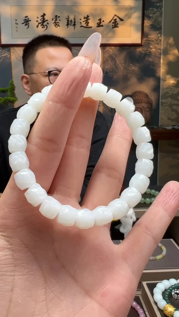 【闪购商品】和田玉手串未镶嵌白玉无相8.5mm