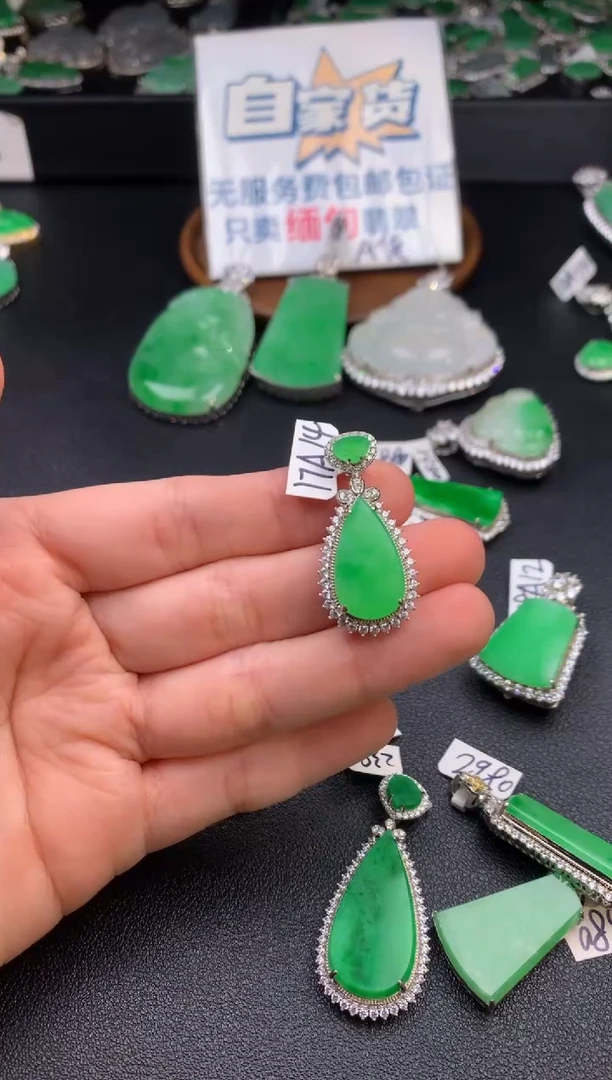 【闪购商品】翡翠颈饰银S925镶嵌翡翠