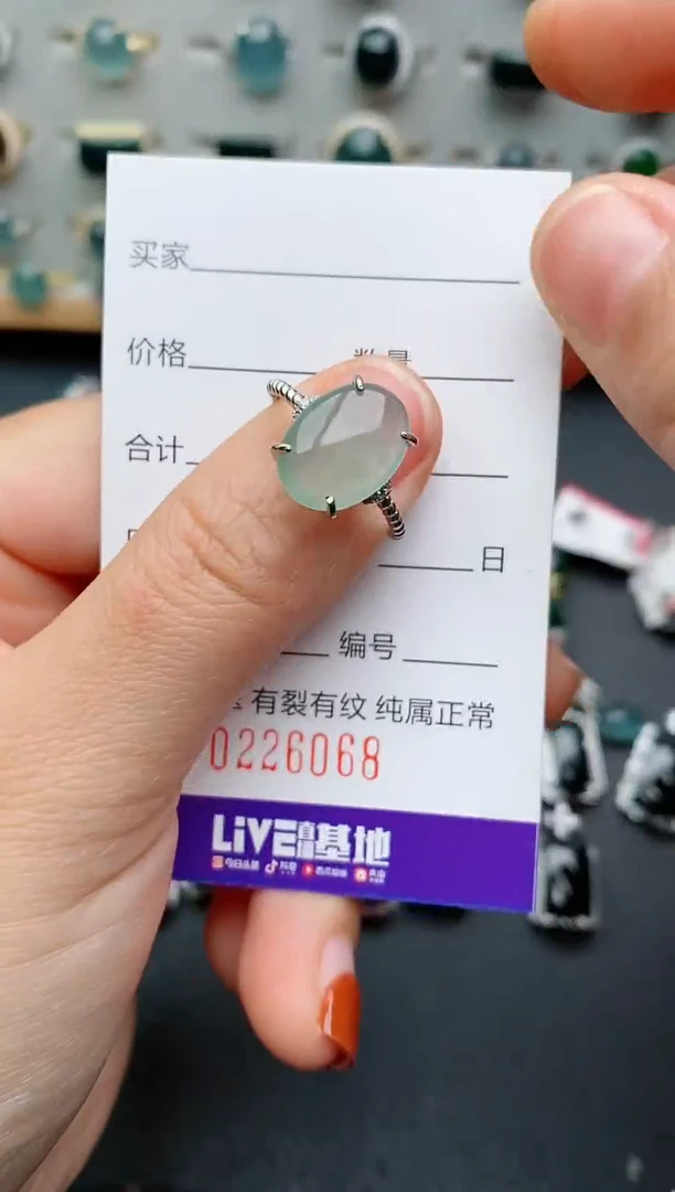 银S925镶嵌戒指翡翠.