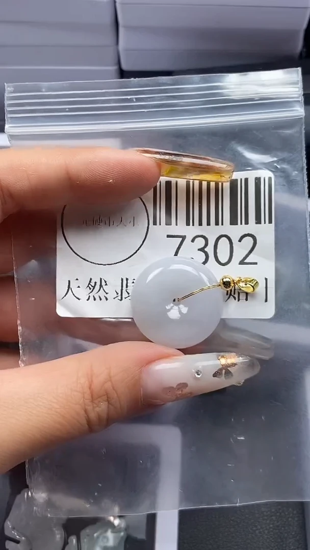 吊坠(不含链)未镶嵌翡翠7302