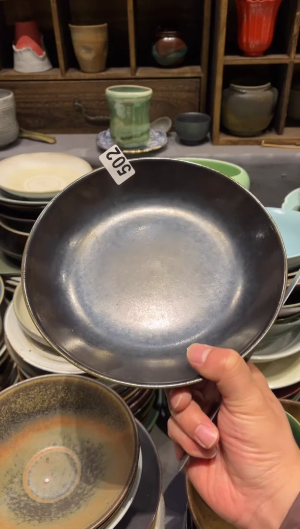 【闪购商品】瓷片502 微瑕金属黑锅盘1个