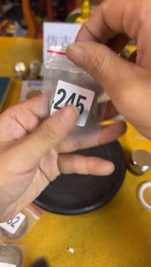 直播间定拍链接245