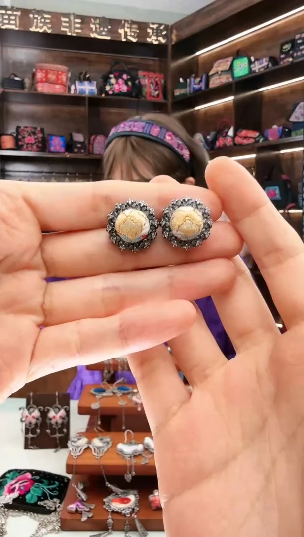 【闪购商品】织绣58蚩梦苗族古绣