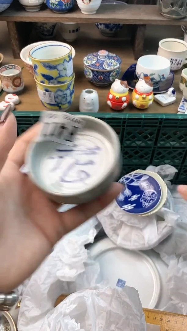 【闪购商品】瓷片ε＝ε＝ε＝(#>д<)ﾉ