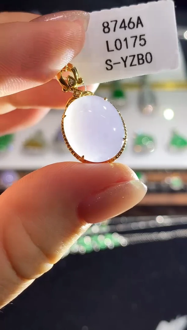 翡翠18K金镶嵌吊坠(不含链)L017多样性发其一