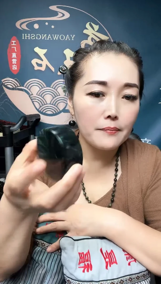 未镶嵌蛇纹石玉药王石杯盖子