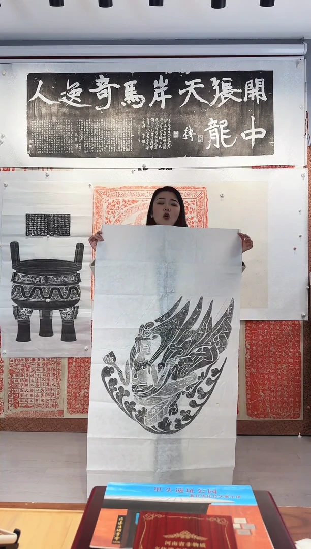 【闪购商品】拓片用纸印石111111111111111