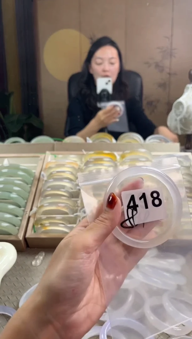 手镯玛瑙/玉髓未镶嵌418